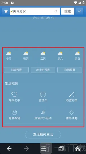 jm�����ios��