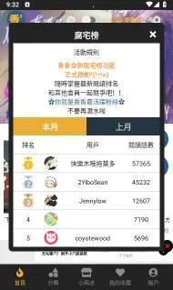 boylove�ٷ�����������1.0.7