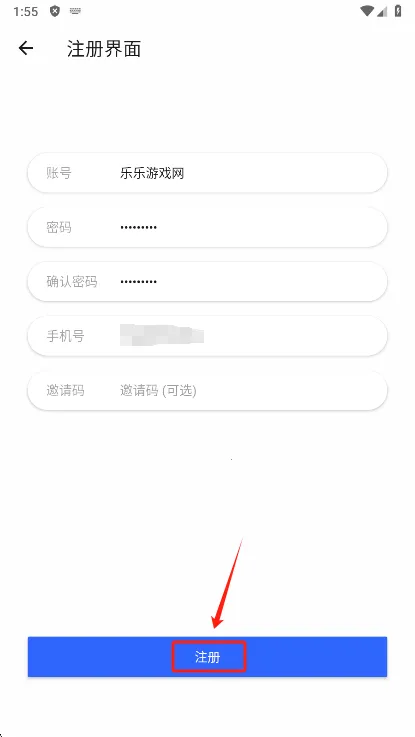 ����Ӱ�ӵ��Ӱ�