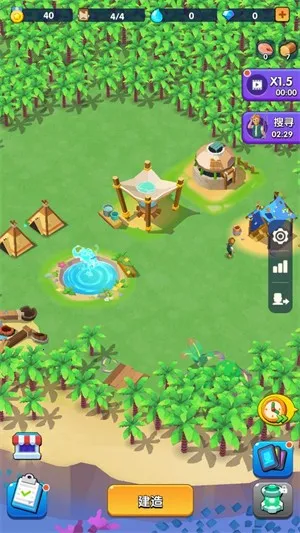 ���������ƽ��������Դ