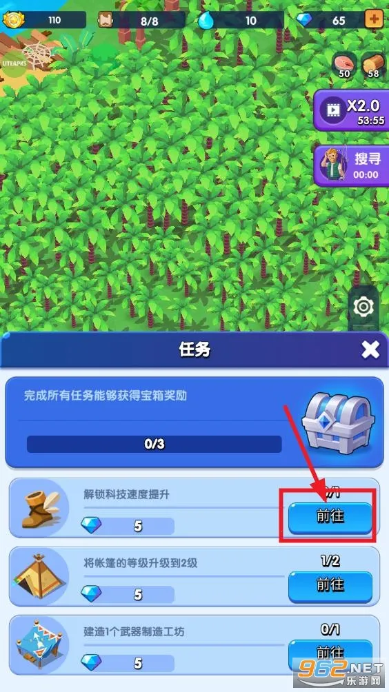 ���������ƽ��������Դ