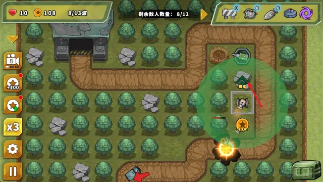 ��������֮�������������ذ�װ