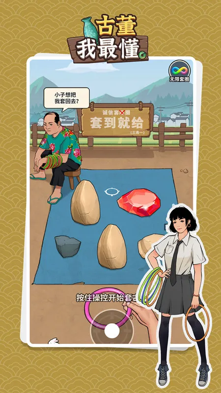 �Ŷ������Ϸ