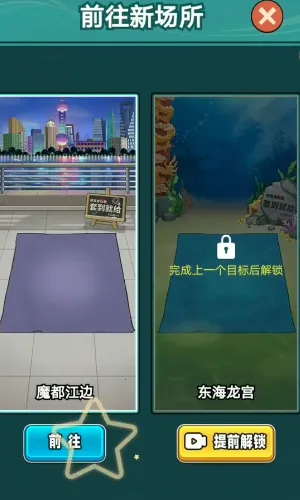 �Ŷ������Ϸ