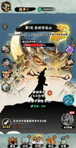 а�޾��ǿ�����