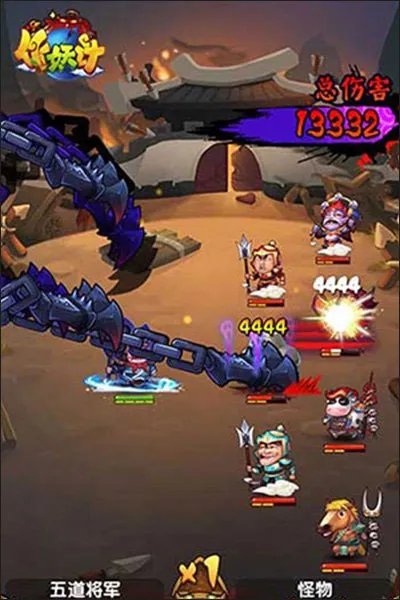 �������ƽ��