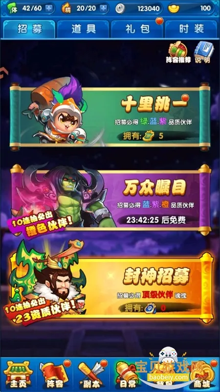 �������ƽ��