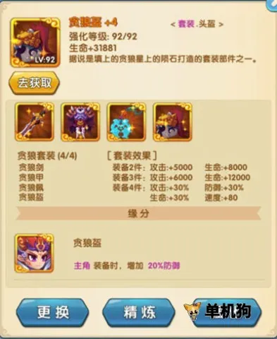 �������ƽ��