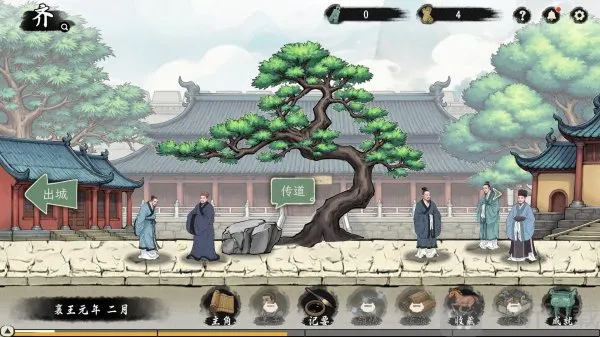 ���Ӱټ�ģ�����ƽ��