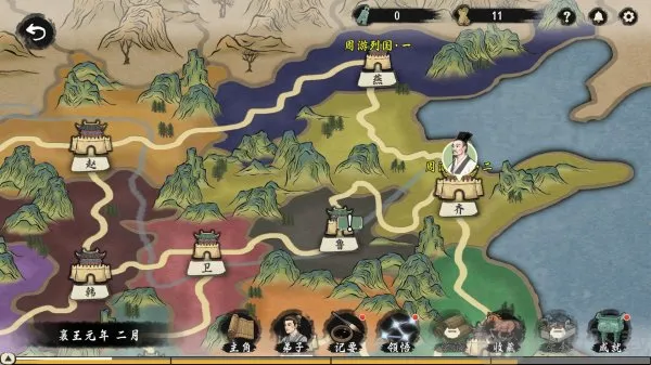 ���Ӱټ�ģ�����ƽ��