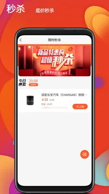 �������������ֻ���