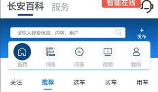 �������������ֻ���