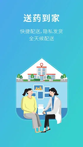 111ҽҩ��2026���ذ�װ