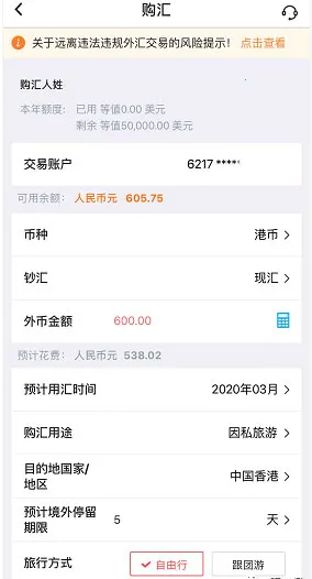 bochk�������2026���ذ�װ