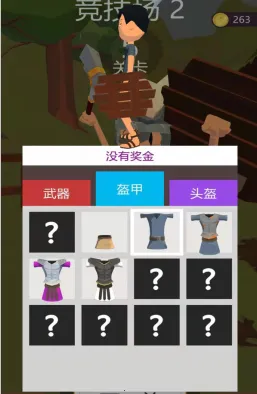 �ҵı���ǲ��԰�