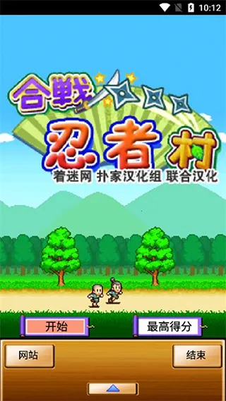 ��ս���ߴ��ƽ��