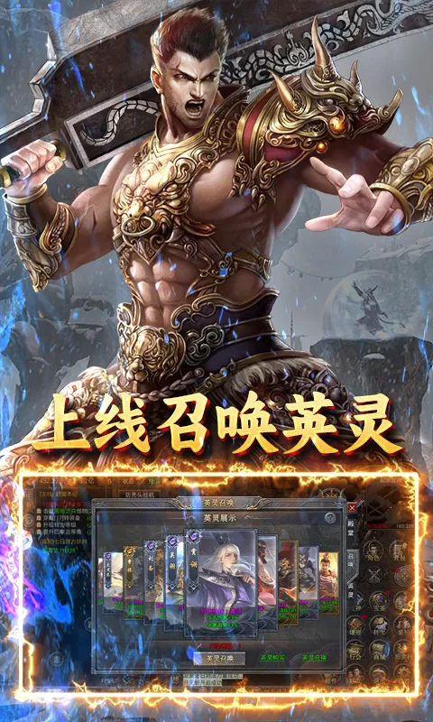 ����֮��(����������Ϸ)