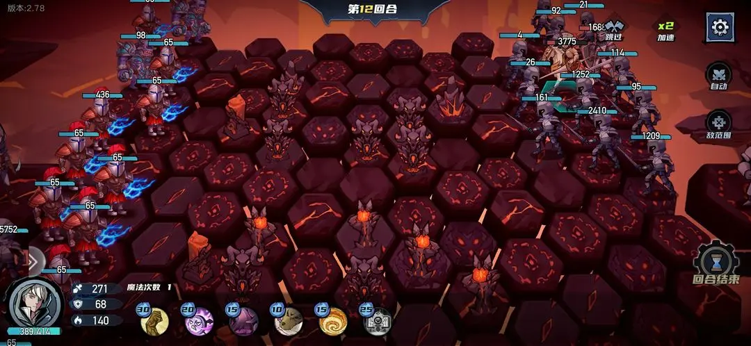 ����֮��(����������Ϸ)