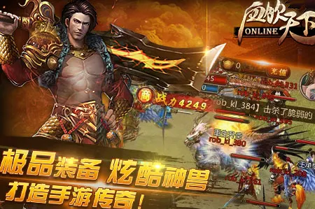 Ѫ������(���������淨��)