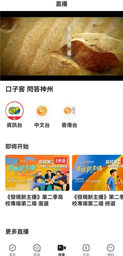 �����2026�ٷ����°汾