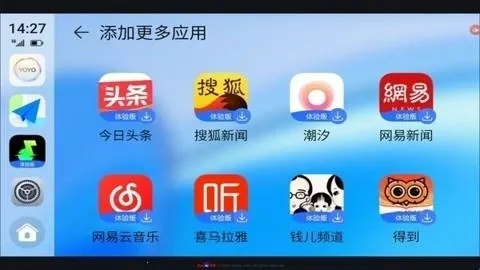 ��ҫ������������