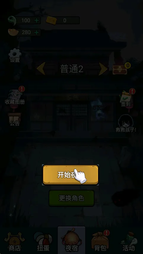 �͹���Ϯ����