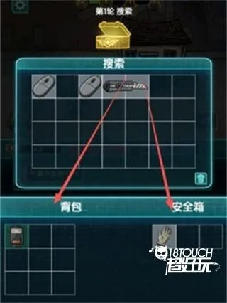 ����֮·(����ð����Ϸ)