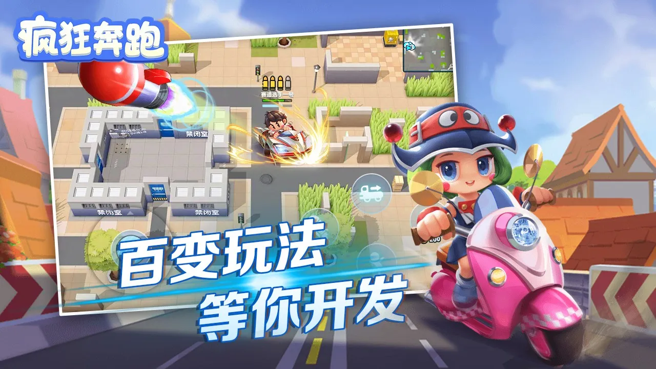 ����ܰ�׿���ֻ���