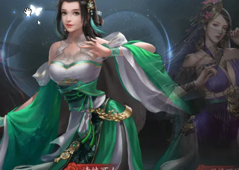 ��������(����������Ϸ)