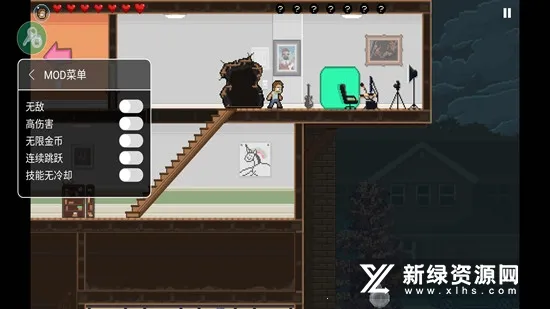 ��ϰ�(�ֵ�ȭ������Ϸ)