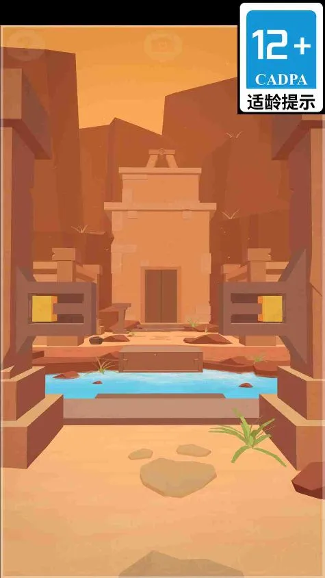 ��Ĺ���ش�ʦ�����ֻ���