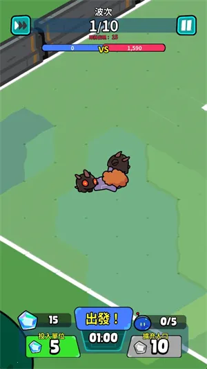 星际守卫者无限钻石下载手机版 星际守卫者无限钻石下载手机版