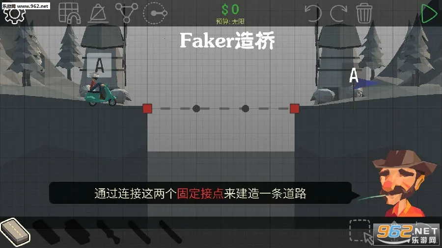 Poly Bridge2026���°汾