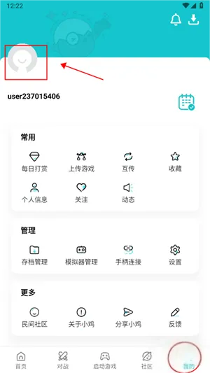 С��ģ����TV��