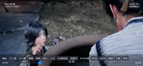 TVBox-K2026���°汾