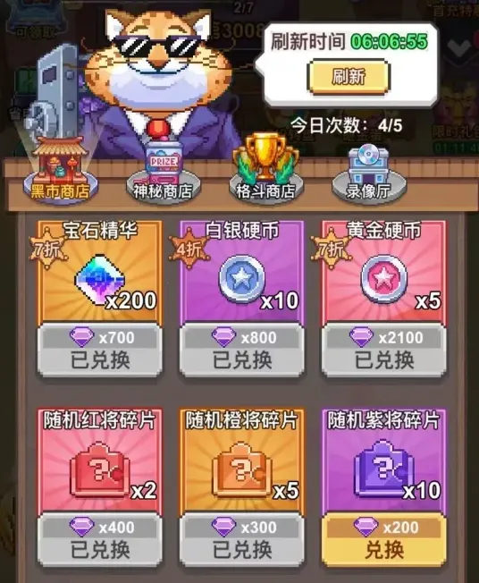 ������س�2026�ٷ�����