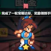 ������س�2026�ٷ�����