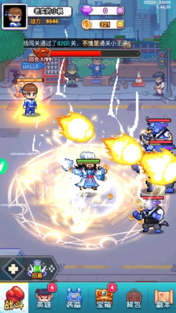 ������س�2026�ٷ�����