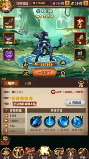 ��Ԩ��Ӱ������Ѱ�