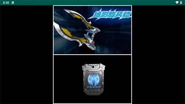 ������ʿ��Ӱ�ٻ���ģ����