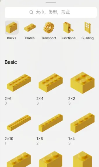 Brickit2026�ٷ�����