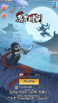 ����ʱ��2026���ذ�װ