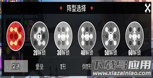 �޵�ս����׿���ֻ���