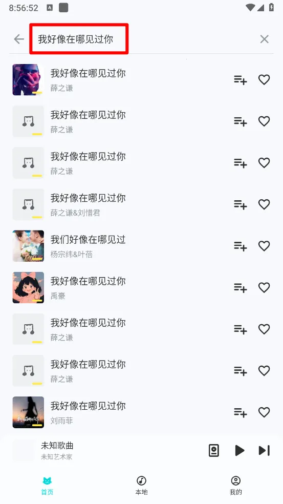 ��������1.1.9.5.apk