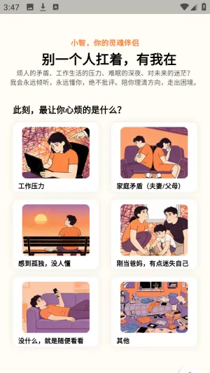 Դ��(AI��������)