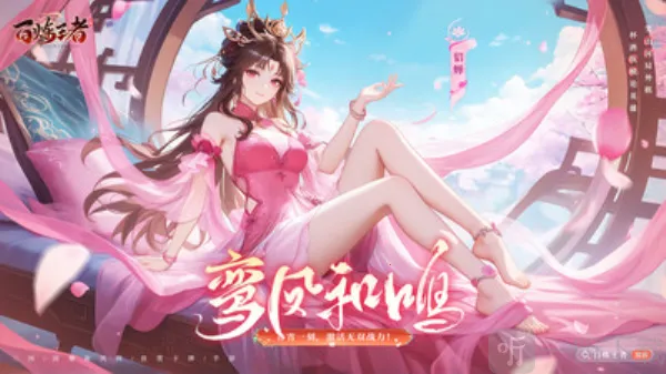 ��������2026���ذ�װ