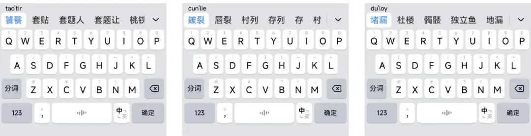 �������뷨2026���°汾