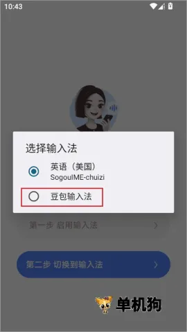 �������뷨2026���°汾