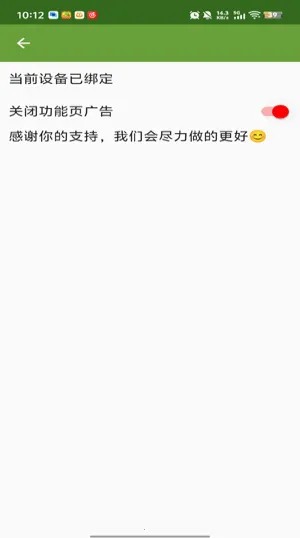 �����Զ������ȭͷ��