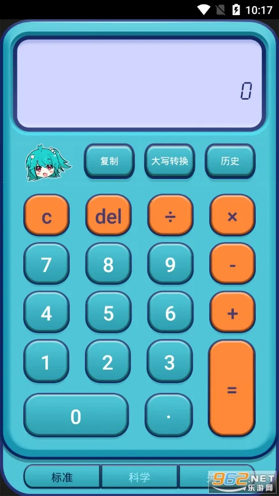 ����Ԫ������2026���ذ�װ